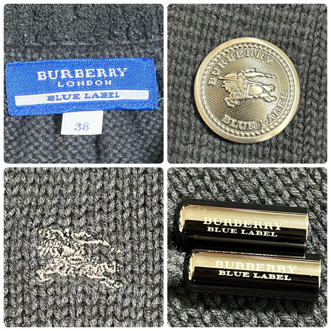 超希少✨バーバリー BURBERRY カーディガン メタルボタン 黒 38 ロゴ