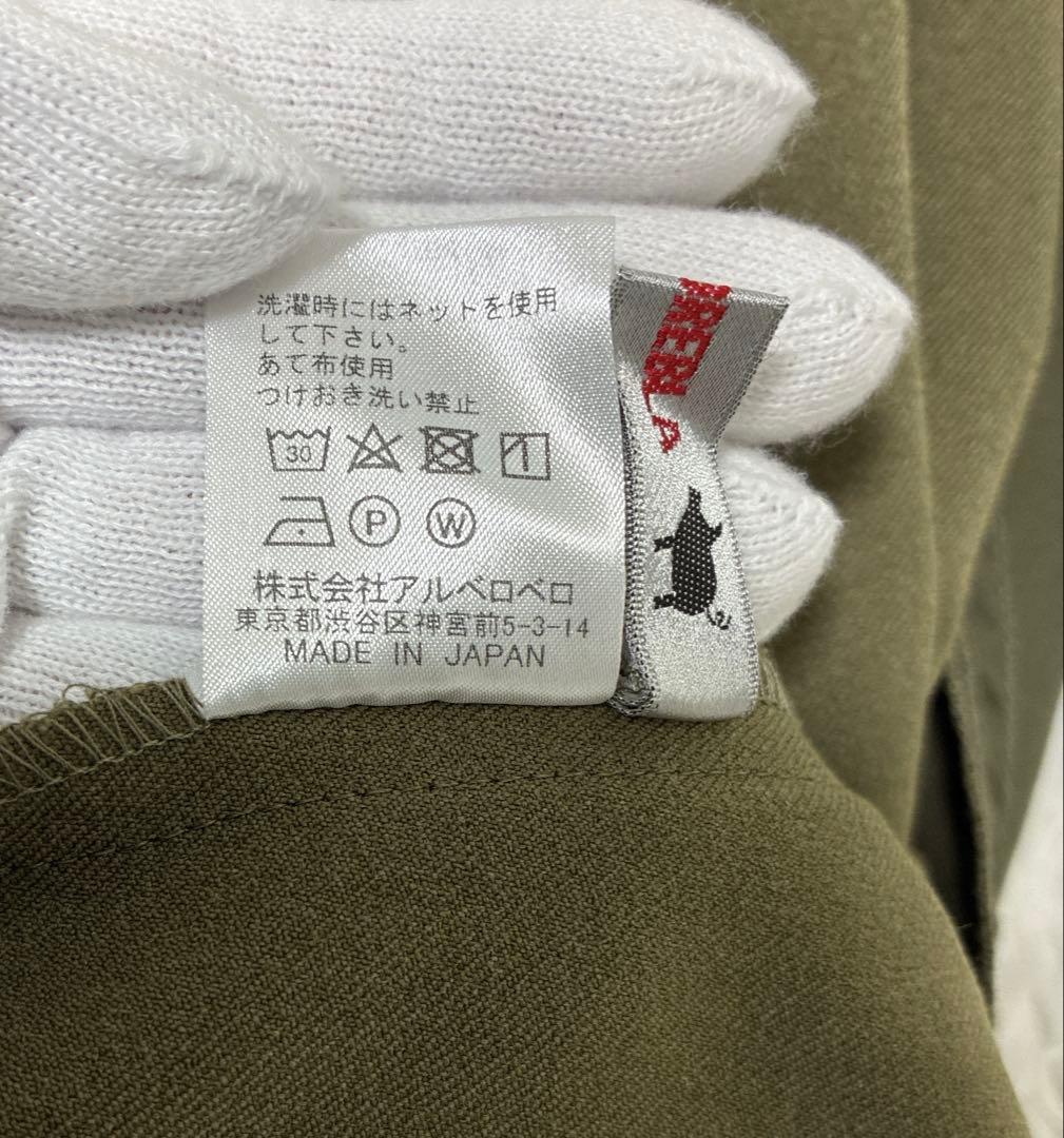 アルベロベロ OLLEBOREBLA ブタさんの刺繍 パンツ