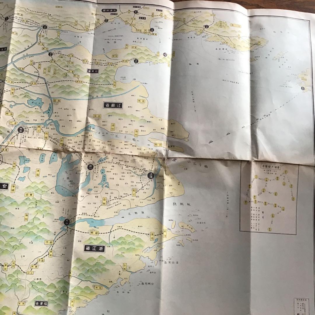 早わかり上海附近鳥瞰図／最新上海市街地図 中華民国詳細　上海近郊　和楽路発行