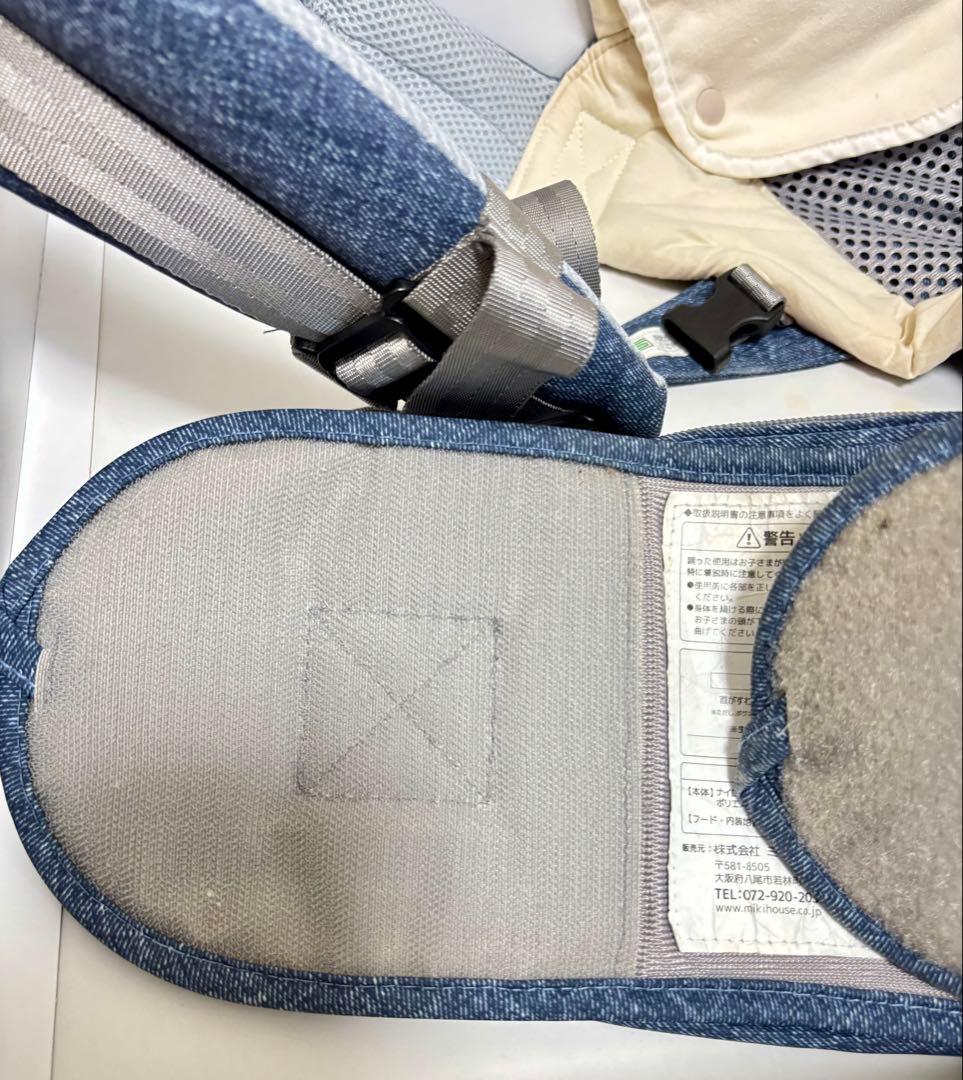 ミキハウスPOGNAE BABY CARRIER デニム