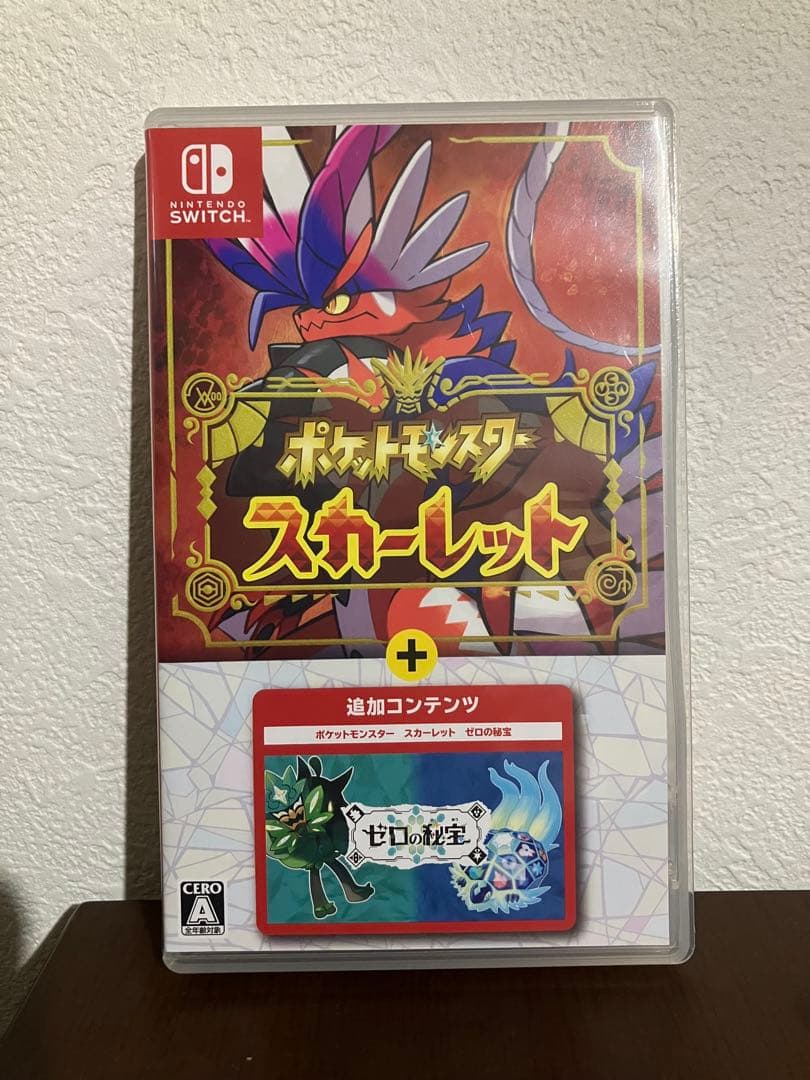 ポケットモンスター スカーレット+ゼロの秘宝　スイッチ　switch ポケモン
