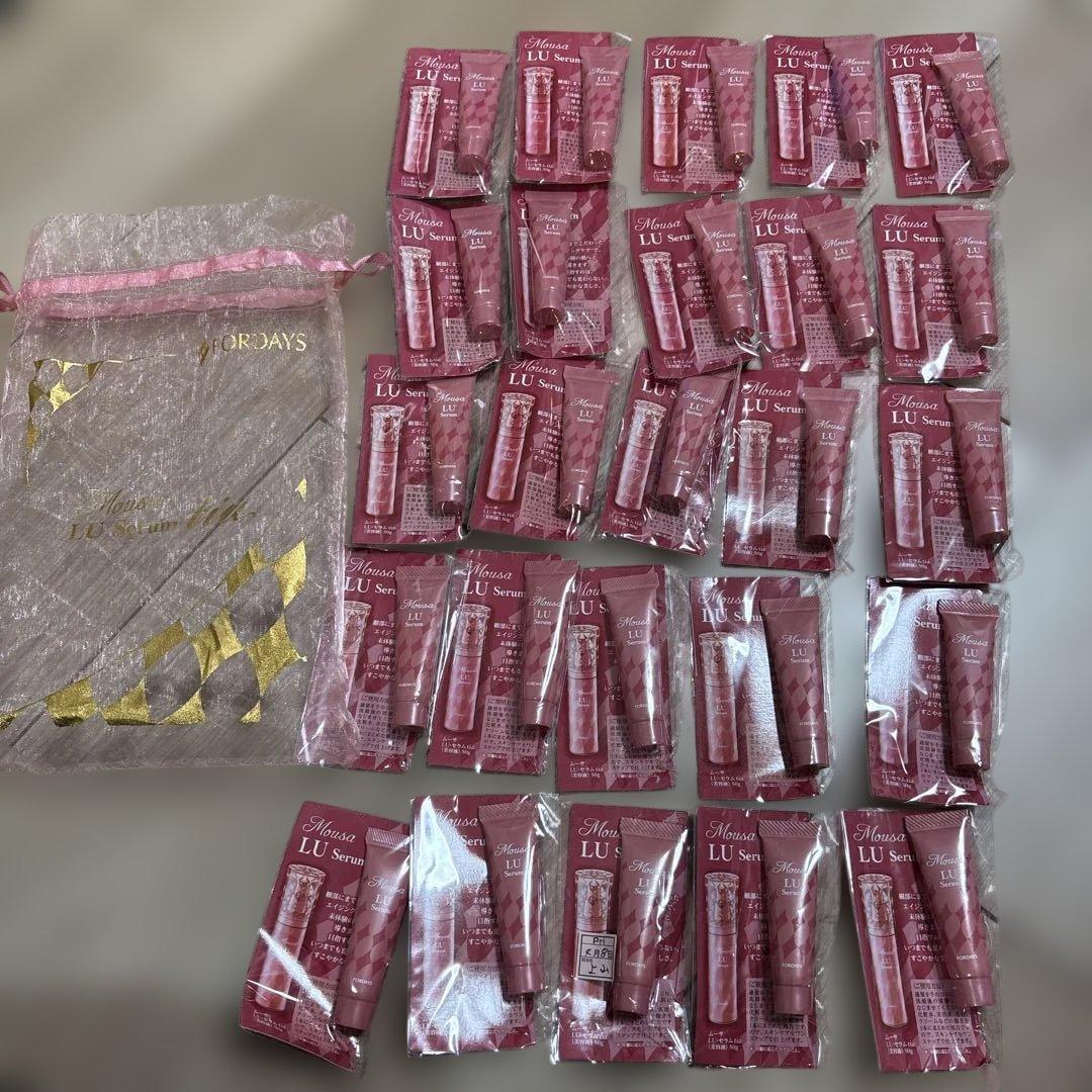 フォーデイズ ムーサ LU・セラム 美容液 5g x25本セット