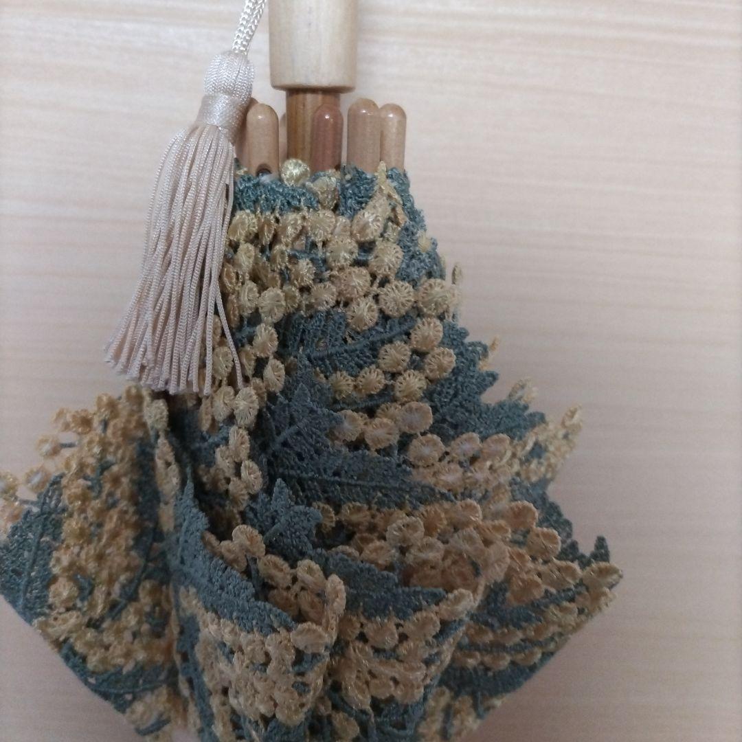 近沢レース ミモザ 日傘