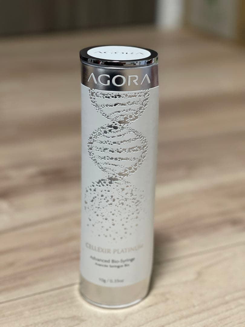 AGORA CELLEXIR ハリ、くま対策　美容液