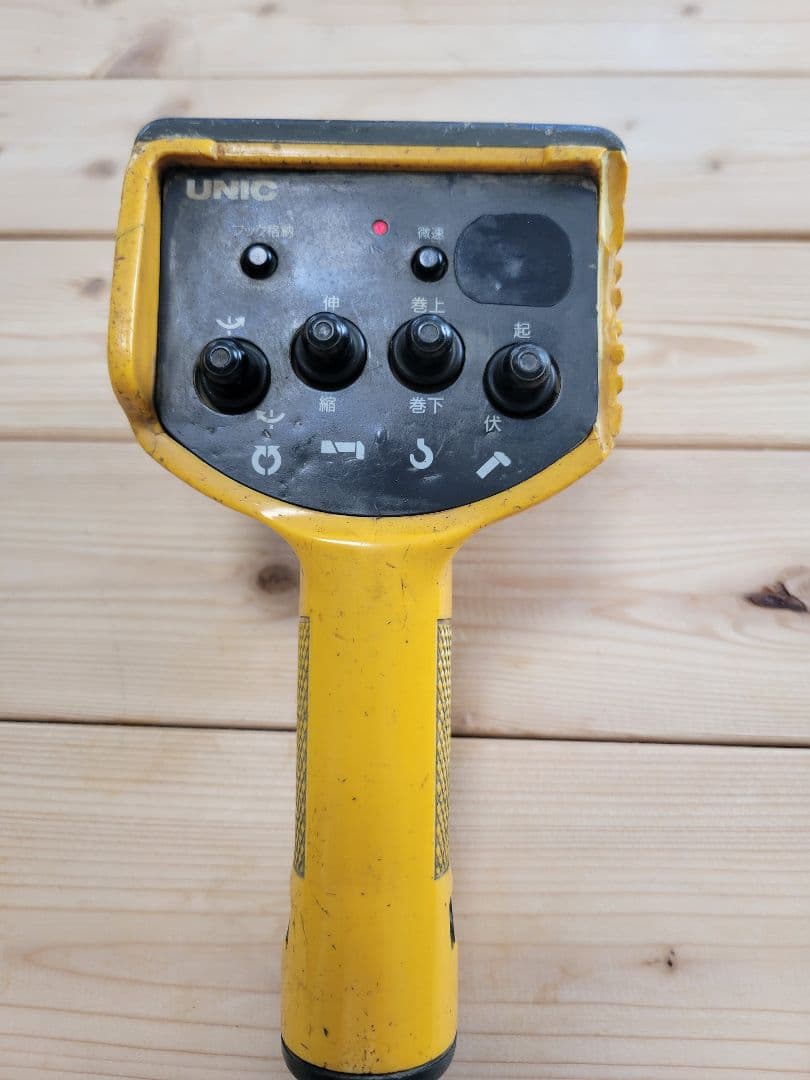 古河UNICラジコン RC-33R-AK 収納ケース付き