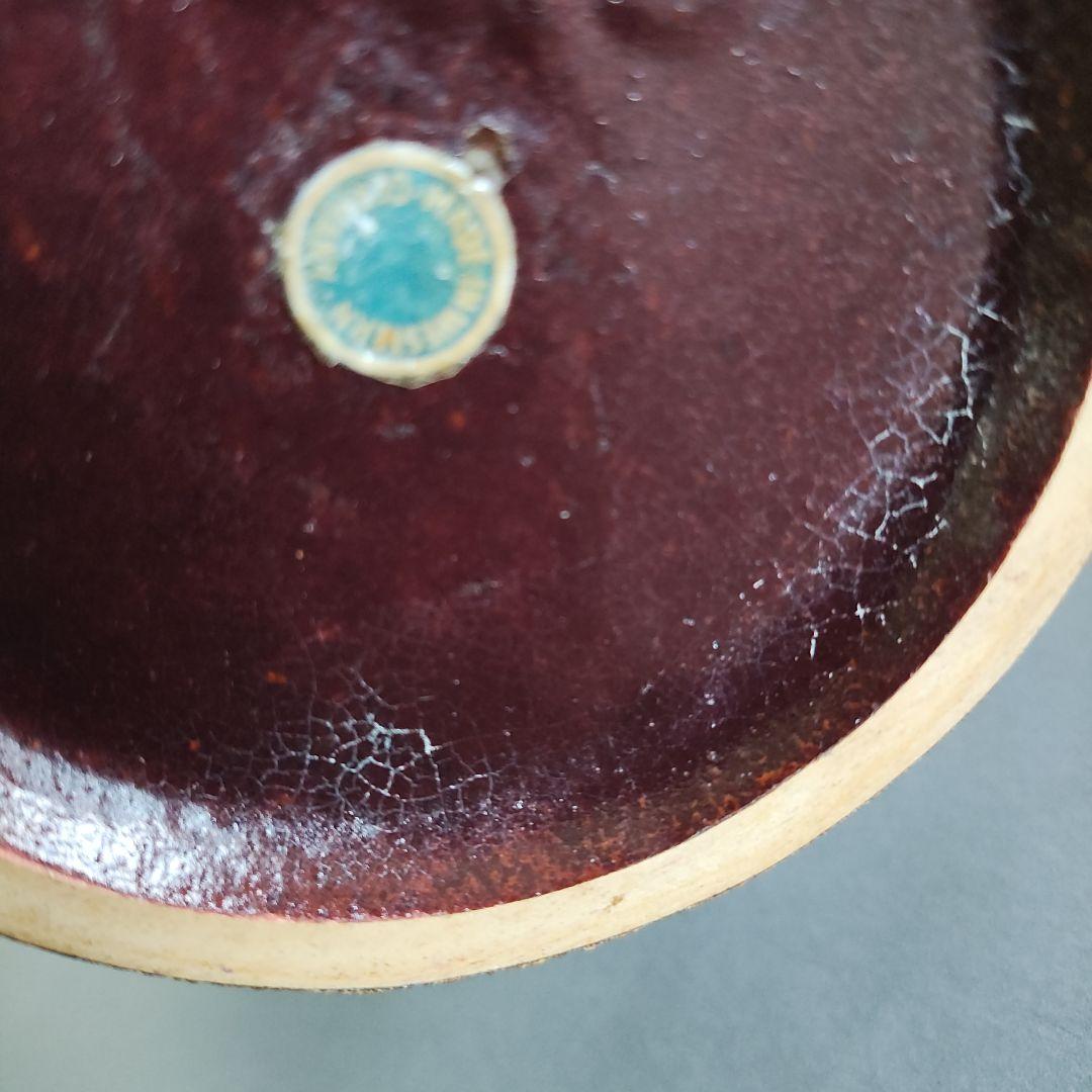 Ruscha Fat Lava　壺　花瓶　ベース　水差　ドイツ陶器