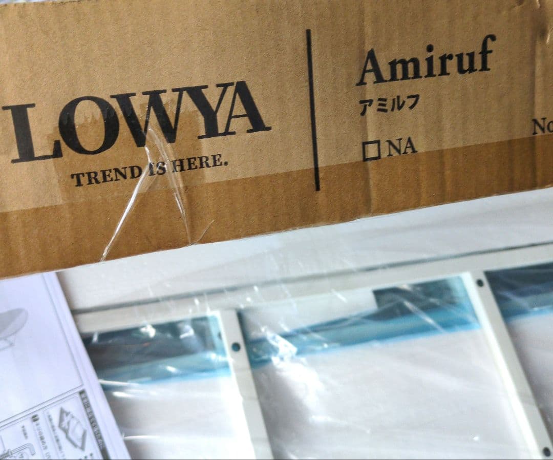 LOWYA アーチ型全身鏡 自立式 収納付 幅40.5 RKLFG_NGL8G1