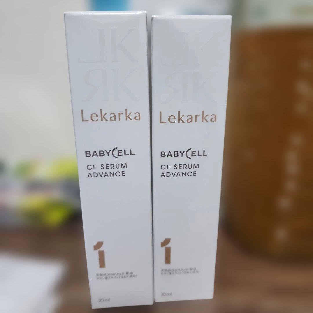 レカルカ・ベイビーセルCF血清アドバンス30ml2本セット