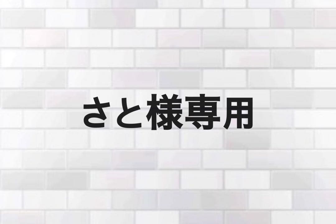 【さと】ラグーン付き ボアライナー付き FRED PERRY モッズコート