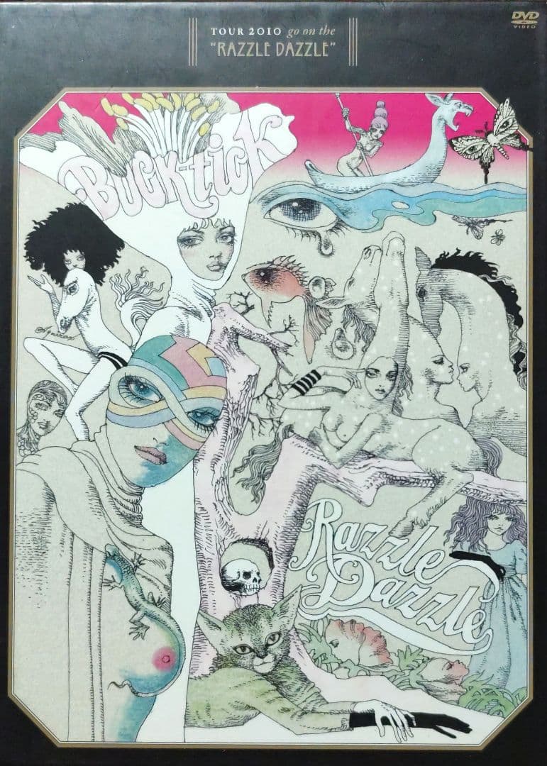 BUCK-TICK　LIVEDVD RAZZLE DAZZLE　初回生産限定盤