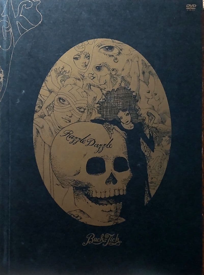 BUCK-TICK　LIVEDVD RAZZLE DAZZLE　初回生産限定盤