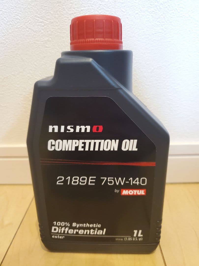 日産　Nismo　コンペティションオイル　2189E 75W-140　3本セット