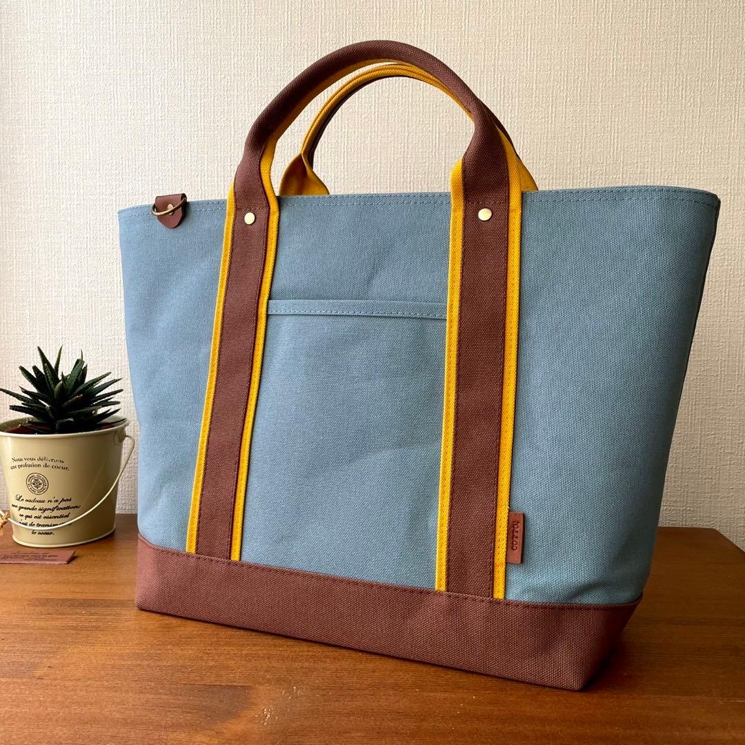 8号帆布トートバッグ(W)ブルージェイド×コーヒー　Zさま専用
