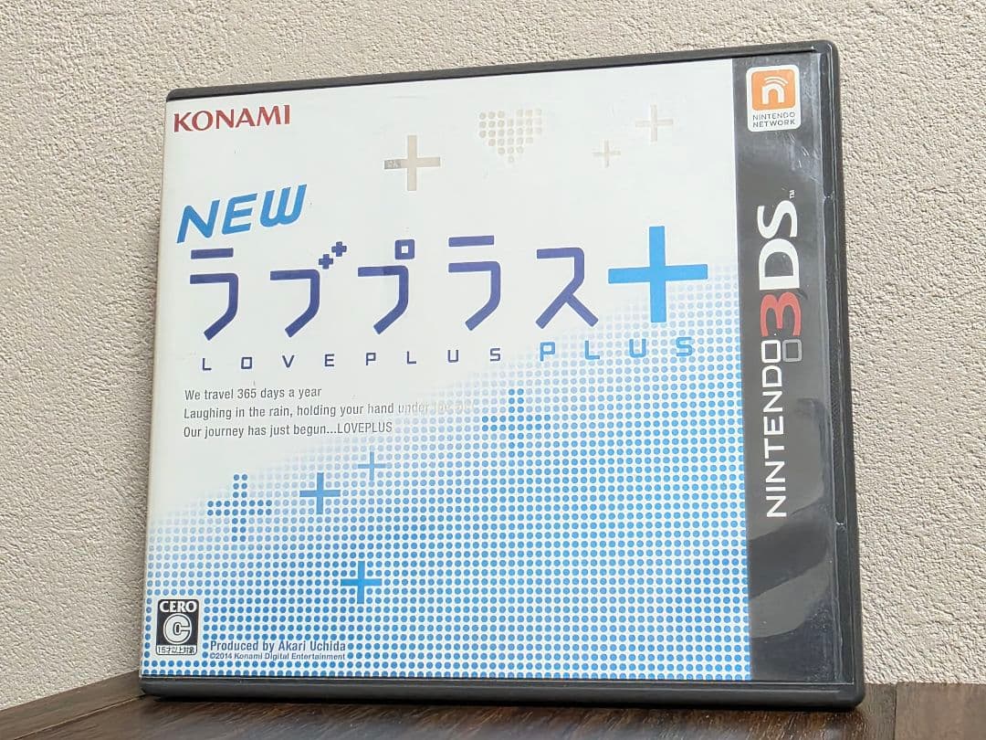 NEW ラブプラス+