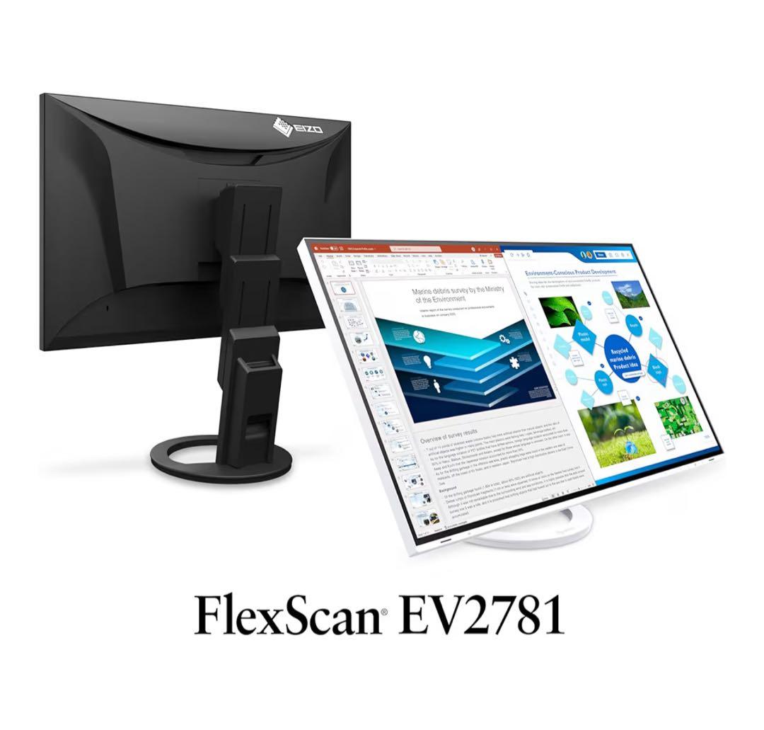 B*Q様 ★300円開始★【未開封】EIZO 27型カラー液晶モニター EV27