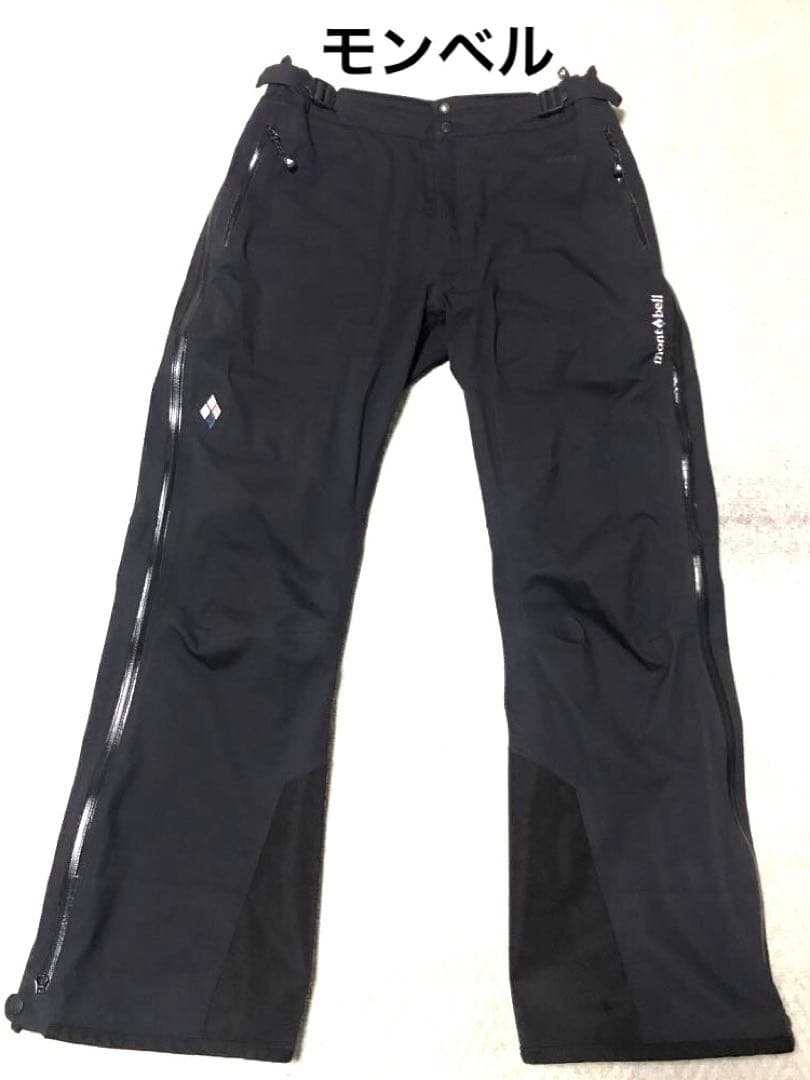montーbell モンベル　パウダートラックサーマ　1102465 Lサイズ