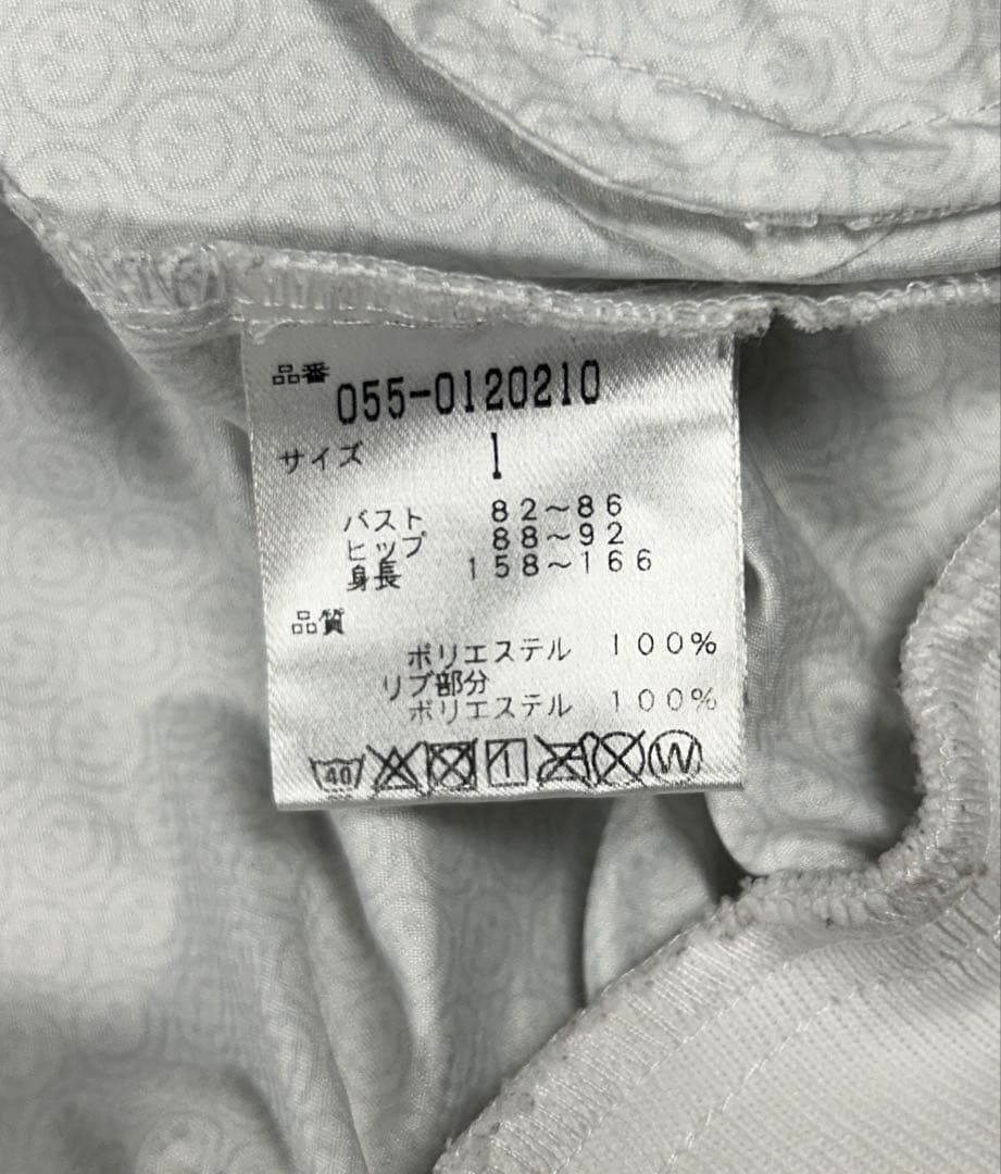 【美品】パーリーゲイツ 総柄 ロゴプリント ジャケット ホワイト 1 M 春