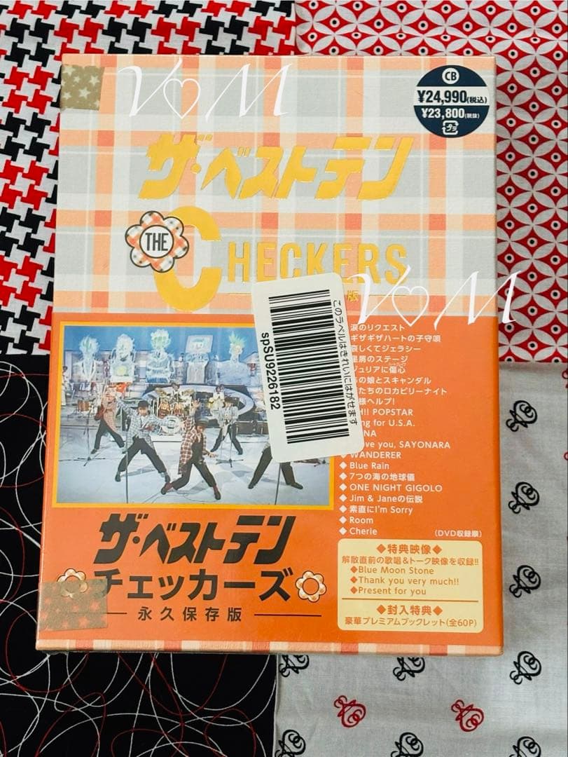 ザ・ベストテン THE CHECKERS DVD 藤井フミヤ チェッカーズ