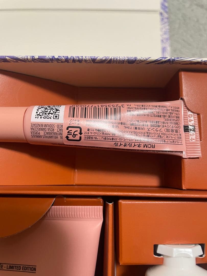 L'OCCITANE ローズシトロン セット