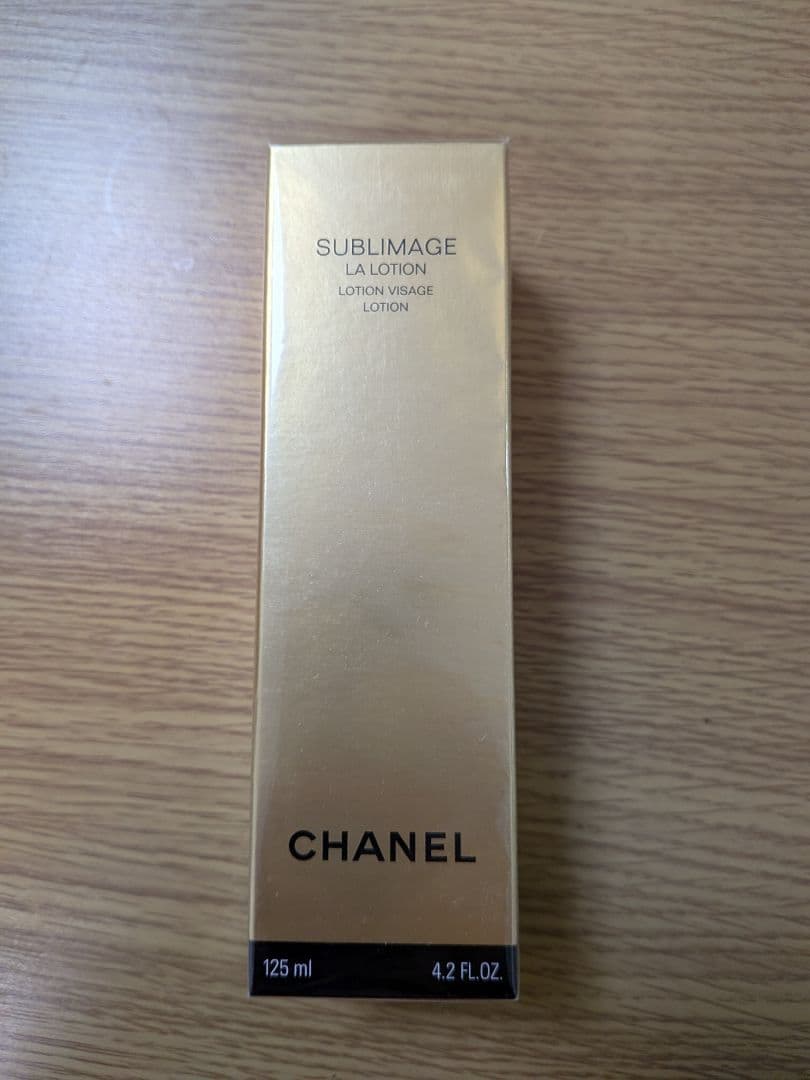 【新品未使用、未開封】CHANEL　シャネル　サブリマージュ ラローション