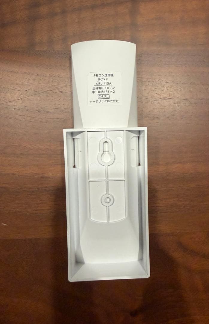 OL291408BC LEDシーリングライト