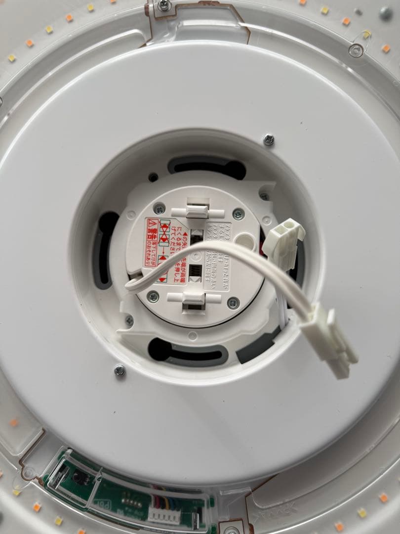 OL291408BC LEDシーリングライト