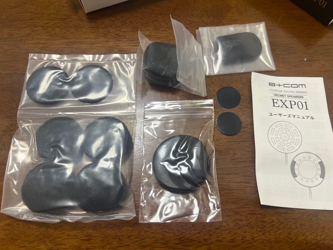 B+COM ONE ワイヤレスマイクユニット インカム スピーカージャンク品