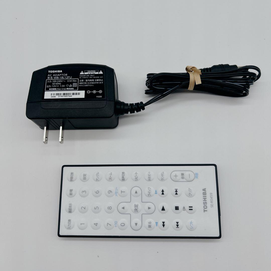 【美品】TOSHIBA 東芝 REGZA ポータブル DVD プレイヤー レグザ