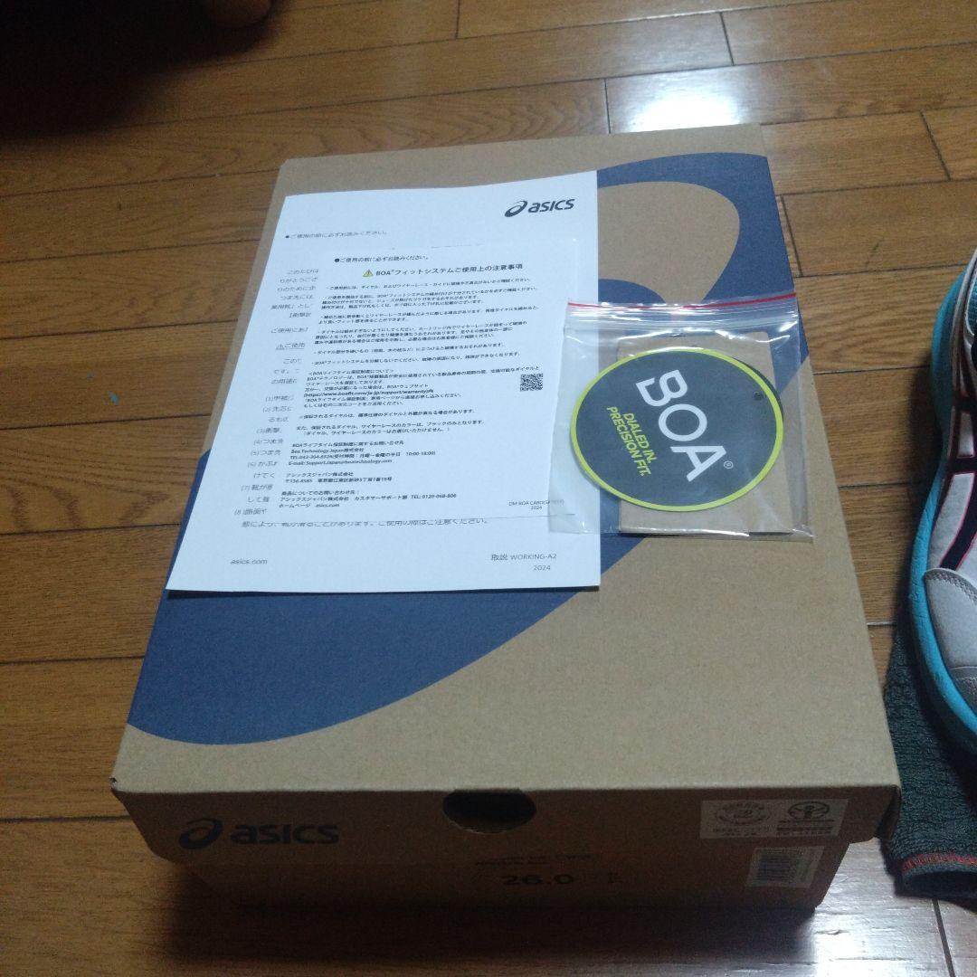 asics 　安全靴　CP309