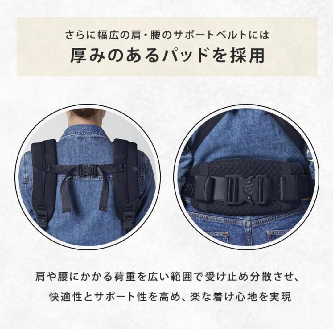 値下げしました！CYBEX COYA CARRIER ブラック 新品未使用