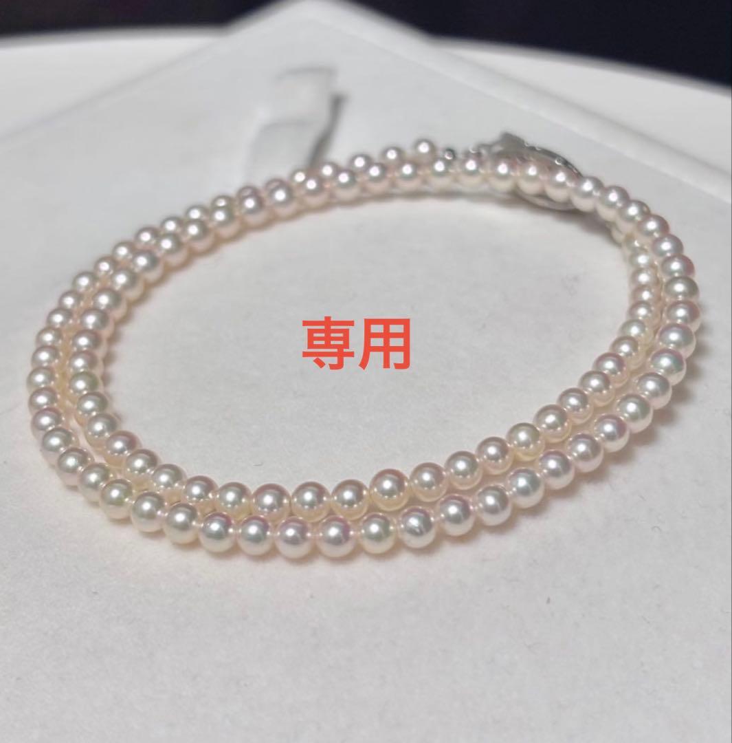 専用ページ③ 照り最強！オーロラ彩凛レベル！ 3.5-4.0mm アコヤ真珠
