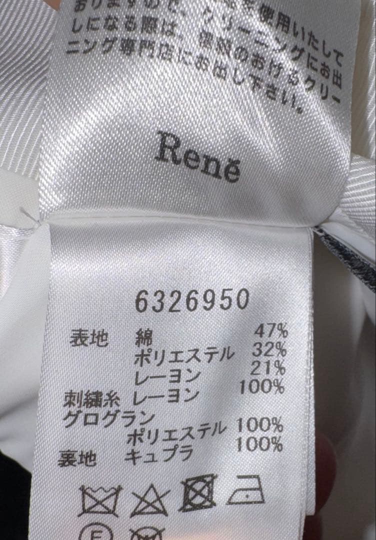 【Reneルネ】ＤM掲載品新品タグ付定価154,000円花柄刺繍 ワンピース38