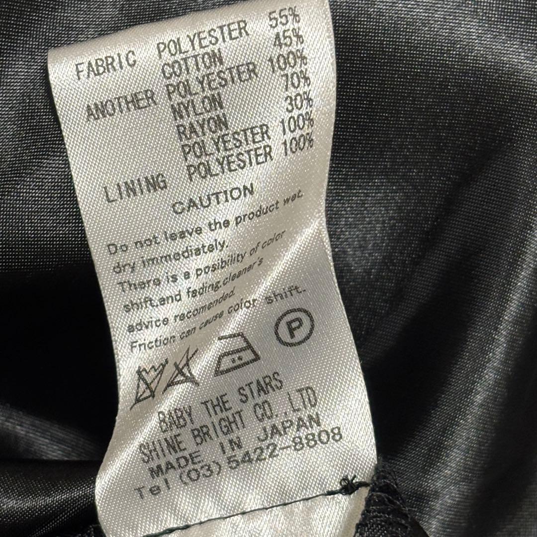 激レア BABY,THE STARS SHINE BRIGHT 別珍ワンピース