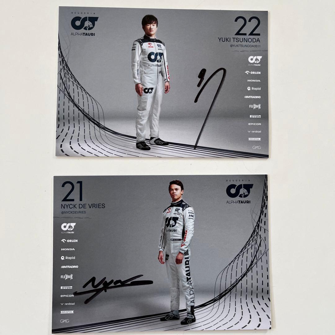 直筆サインドライバーズカード（角田・デフリース）