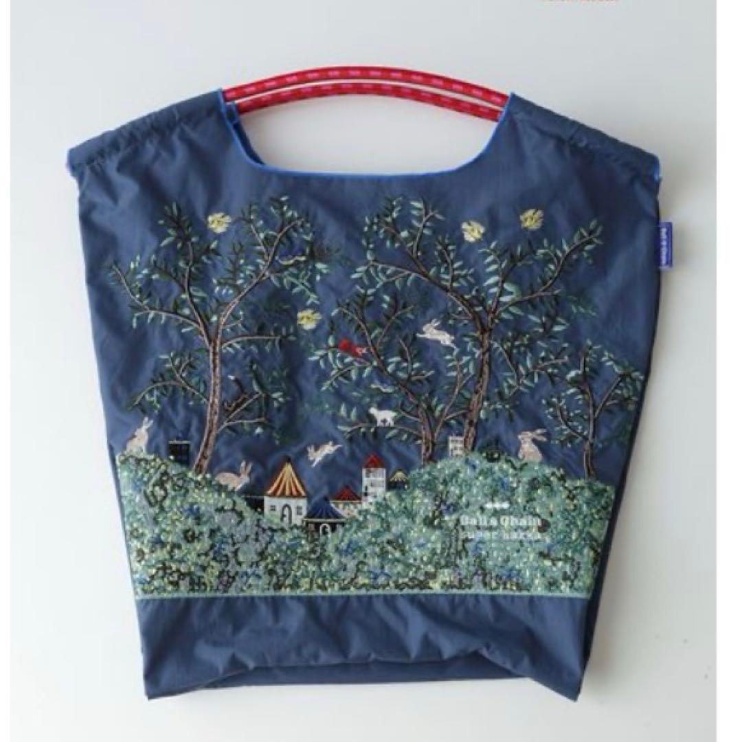 ボールアンドチェーン スーパーハッカ コラボ バッグ M