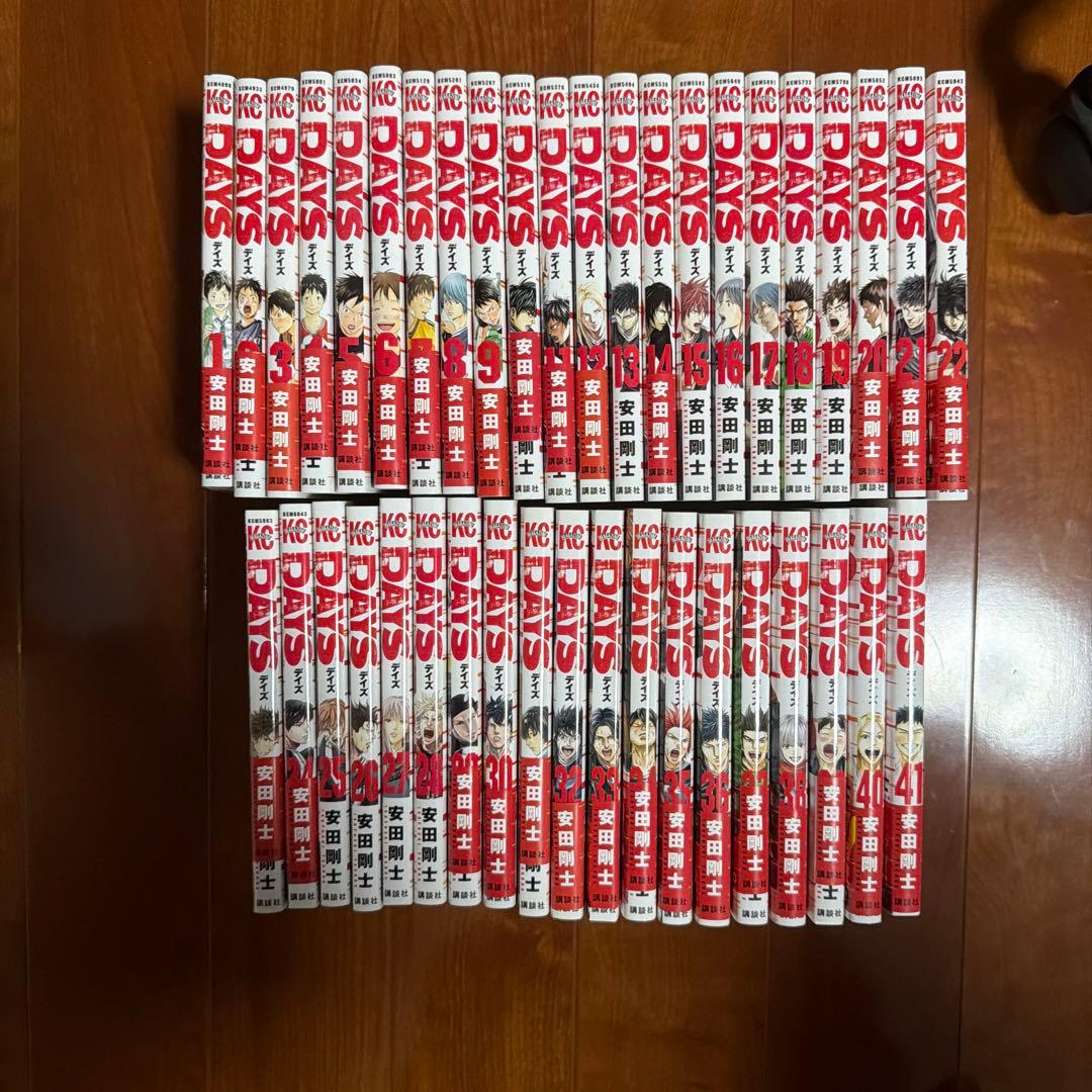 DAYS デイズ 41巻セット