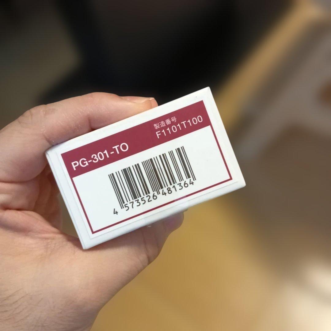 視力補正用眼鏡 ピントグラス PG-301-TO べっこう　中度　100