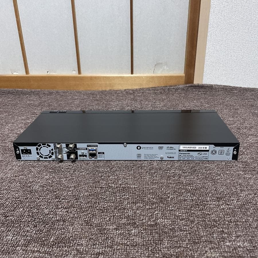 2番組同時録画■パナソニック ブルーレイレコーダー DMR-BRW560