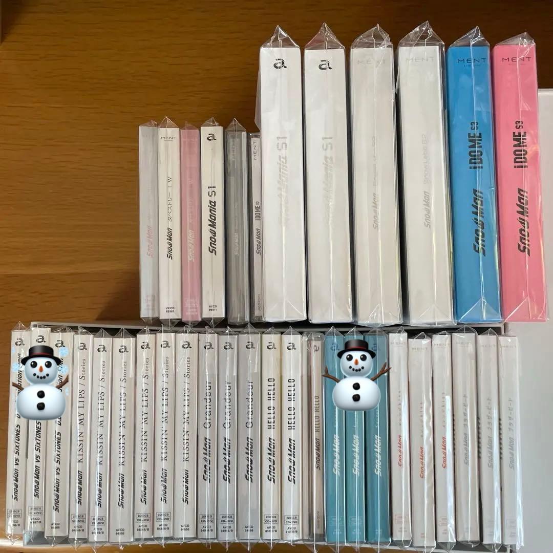 Raspberry様【新品未開封】Man スノーマン CDまとめ売り