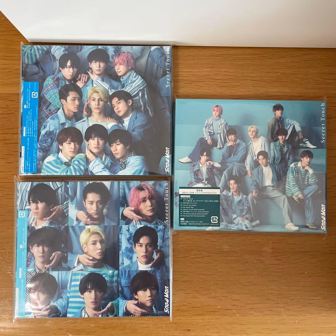 Raspberry様【新品未開封】Man スノーマン CDまとめ売り