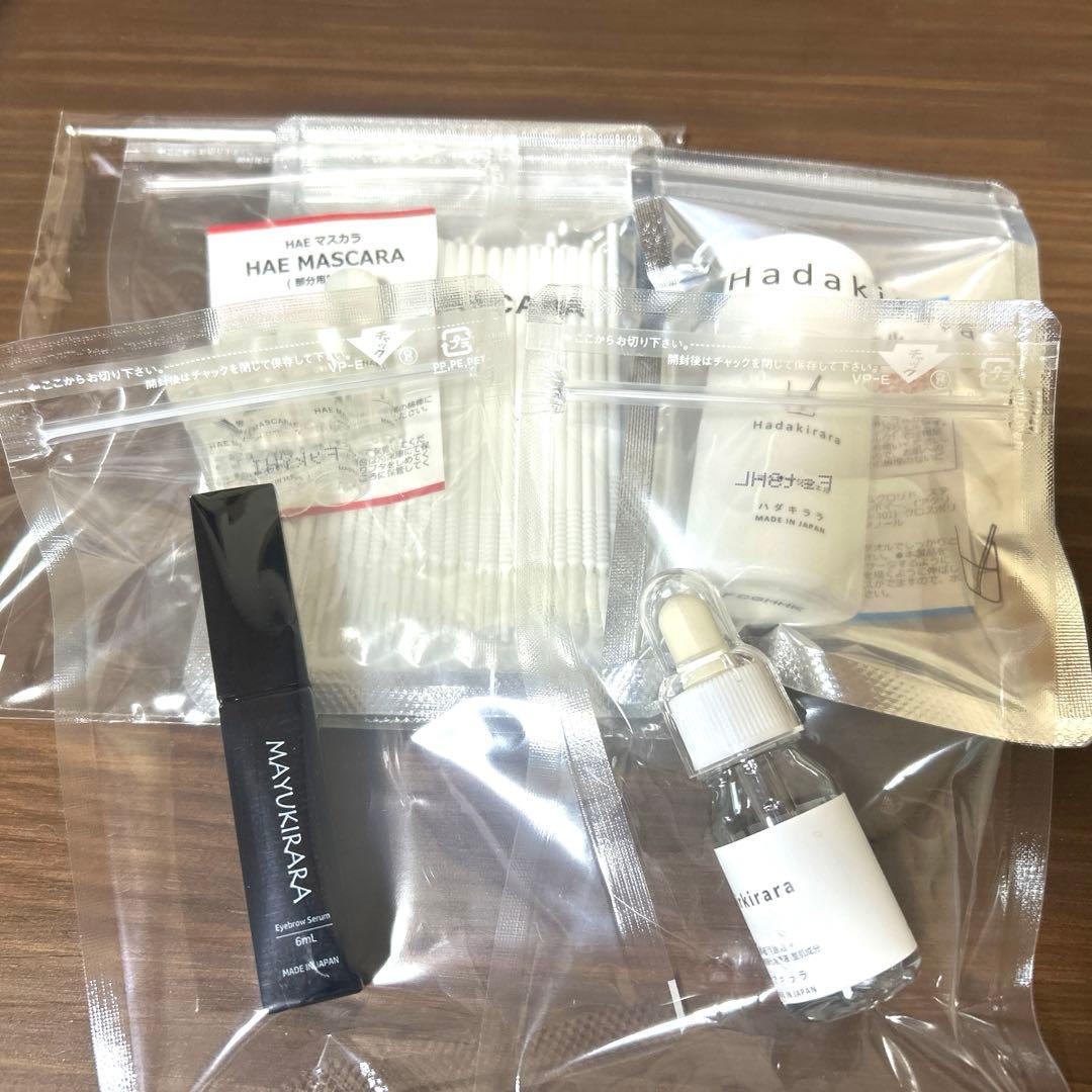 【新品未開封】HAE MASCARA ハダキララ ヘアキララ　マユキララ　セット