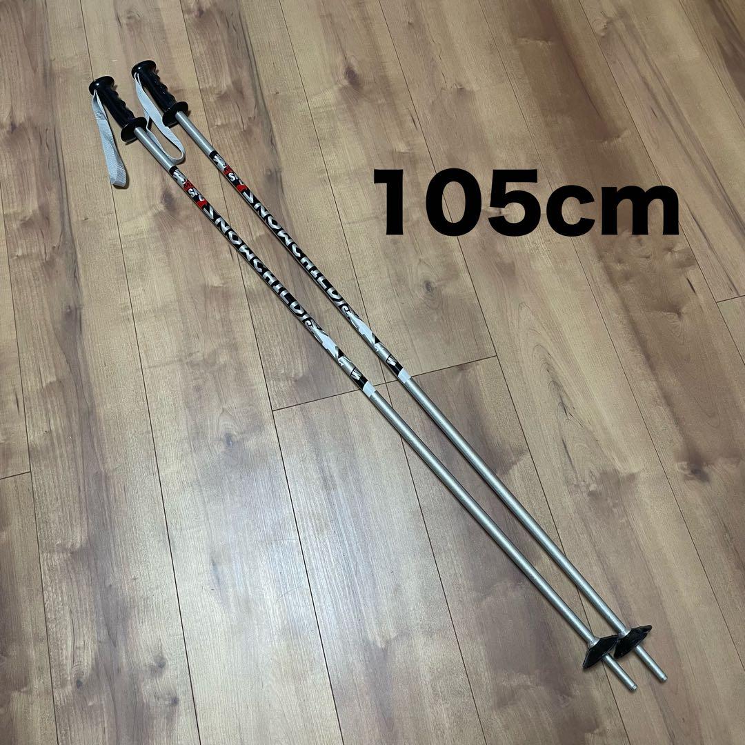 ATOMIC150cm24/24.5cmストック105cmスキーセット