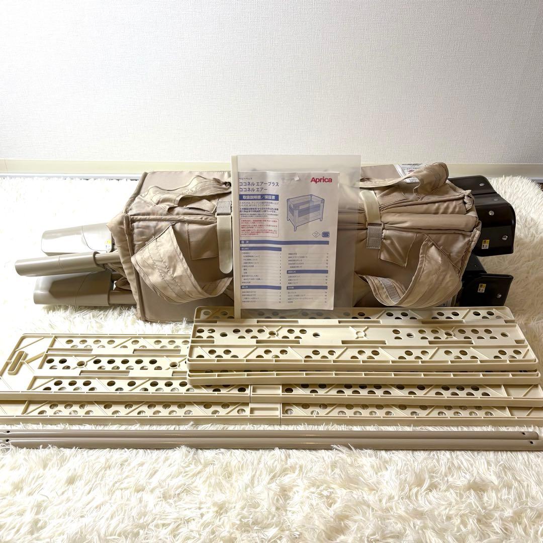 美品✨Aprica ココネルエアー 折り畳み ベビーベッド ココア 66047
