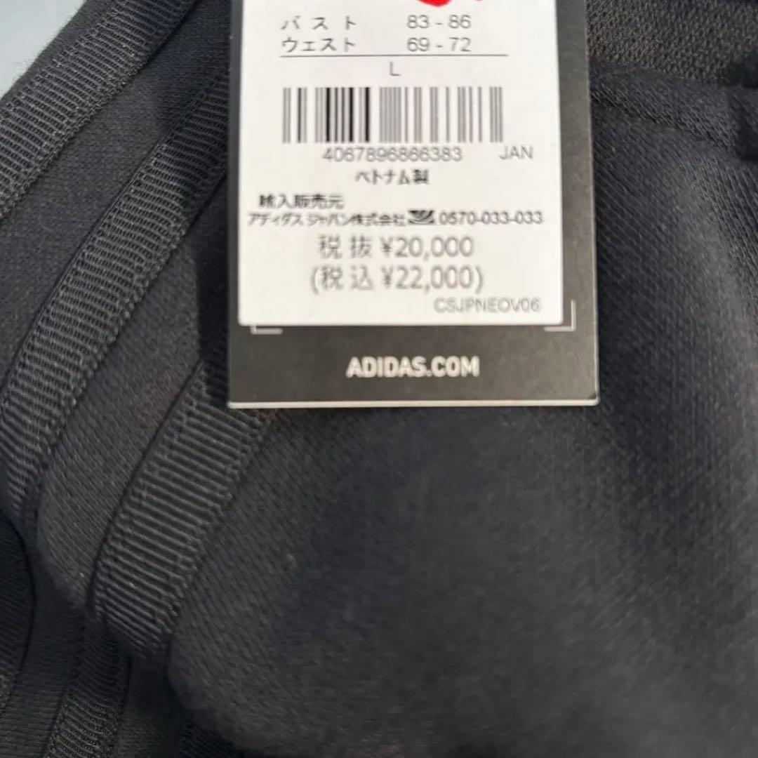 未使用adidasゴルフ　 ブラック3ライン入り　スウェット裏起毛