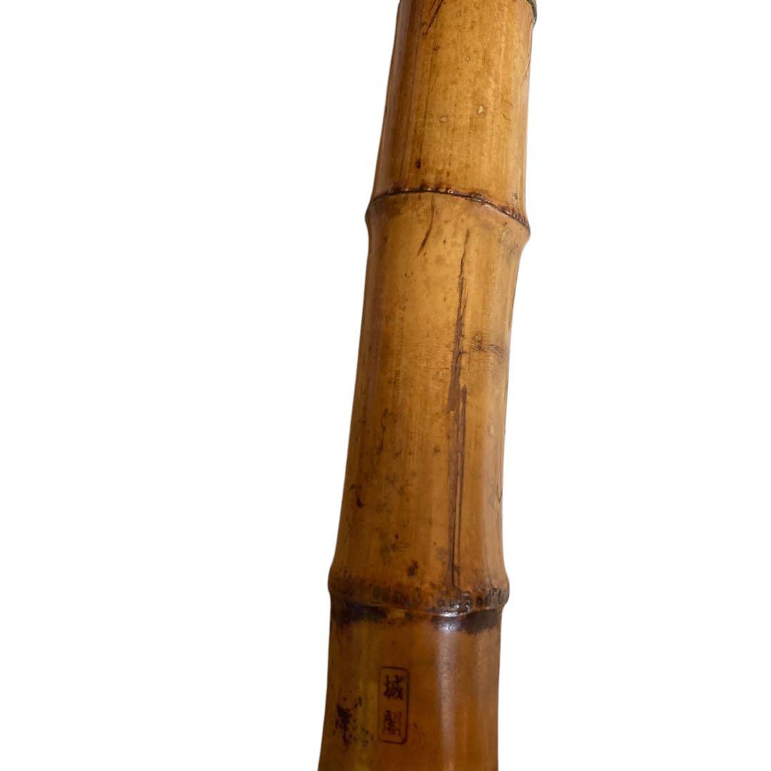 城閣　二印　尺八　52cm 動作保証