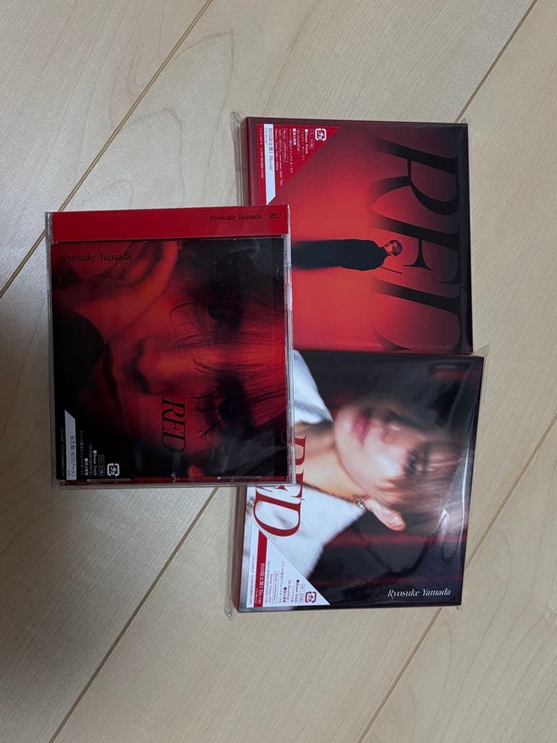 山田涼介 RED 3種特典付き 新品未開封