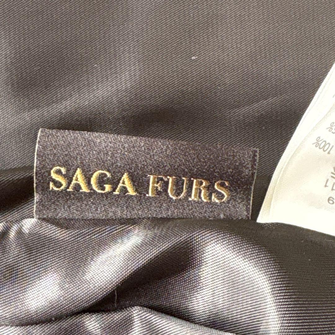 極美品☆SAGA FURS コート　カシミヤ　ブルーフォックス11 Aライン