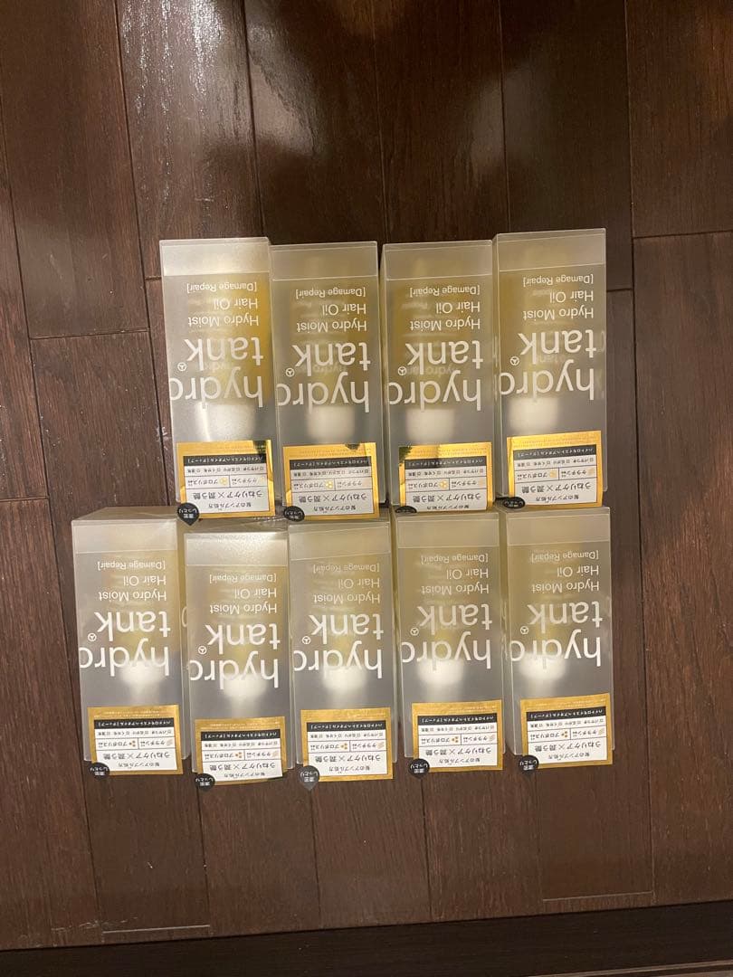 ハイドロタンク　ヘアオイル9本セット