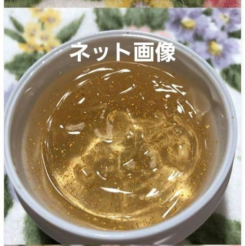 ドクターシーラボ ACGマチュアLトリプルF21 2個セット 120g×2