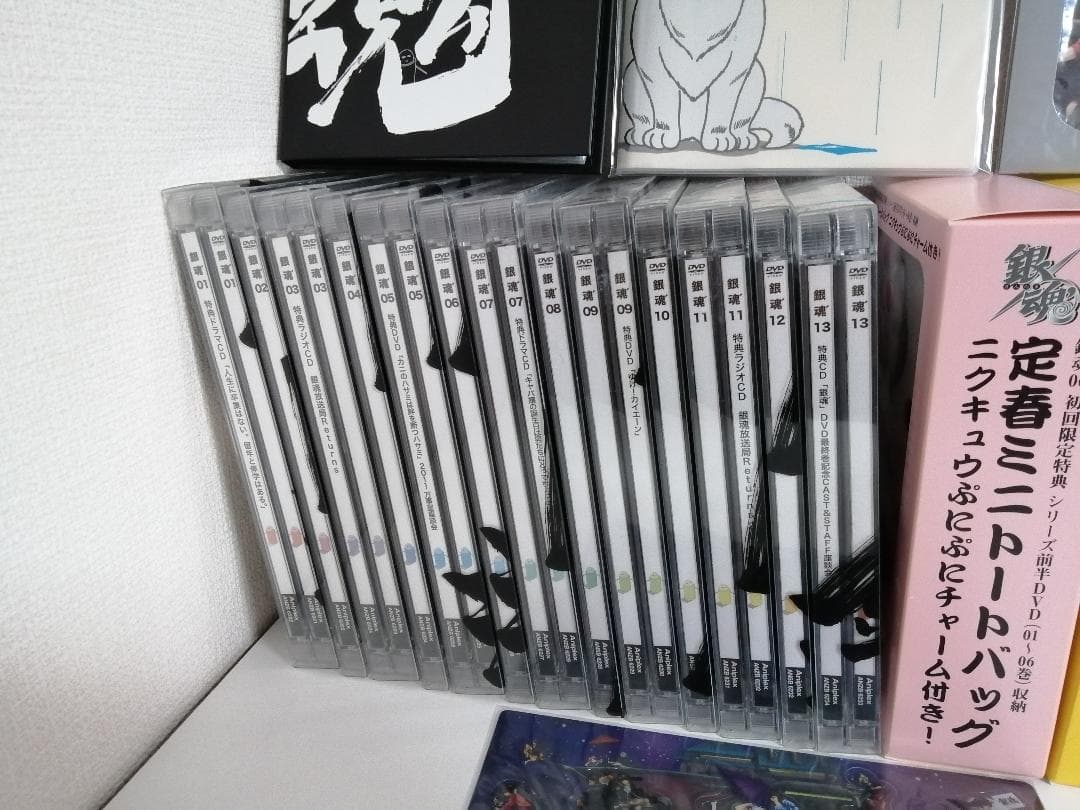 銀魂' 初回限定版 DVD 全13巻セット+銀魂　延長戦　全4巻　全17巻セット
